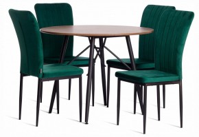 Стул Verter (mod. BC577-DC) в Тавде - tavda.ok-mebel.com | фото 2