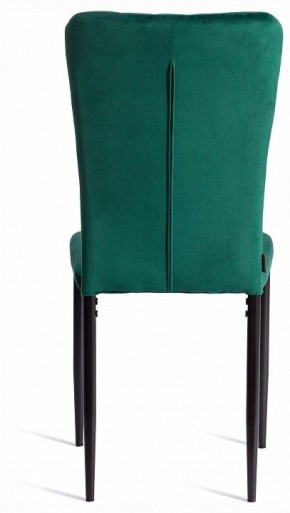 Стул Verter (mod. BC577-DC) в Тавде - tavda.ok-mebel.com | фото 4