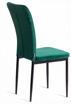 Стул Verter (mod. BC577-DC) в Тавде - tavda.ok-mebel.com | фото 5