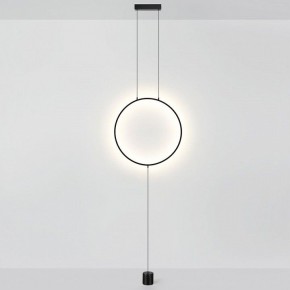 Светильник на растяжке Odeon Light Teo 7022/27FL в Тавде - tavda.ok-mebel.com | фото 2