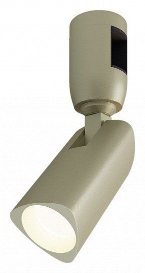 Светильник на штанге Arlight APRIORI 053950 в Тавде - tavda.ok-mebel.com | фото