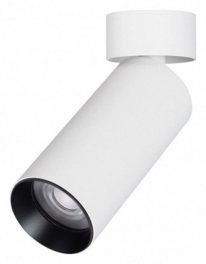 Светильник на штанге Arlight GABI 052342 в Тавде - tavda.ok-mebel.com | фото