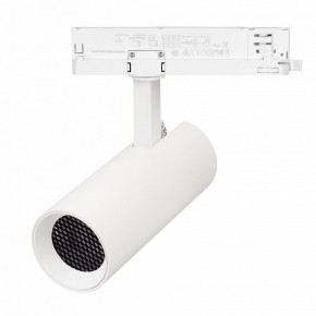 Светильник на штанге Arlight GERA 055035 в Тавде - tavda.ok-mebel.com | фото 3