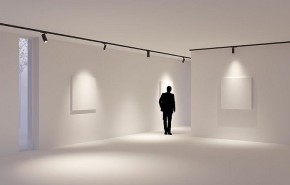 Светильник на штанге Arlight GERA 055128 в Тавде - tavda.ok-mebel.com | фото 4