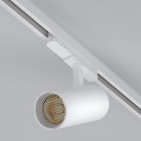 Светильник на штанге Arlight GERA 055152 в Тавде - tavda.ok-mebel.com | фото 2