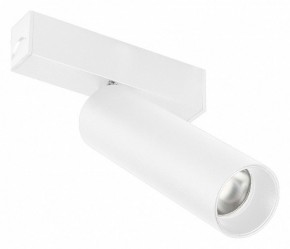 Светильник на штанге Arlight MAG 25 SPOT 050044 в Тавде - tavda.ok-mebel.com | фото 1