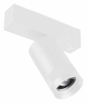 Светильник на штанге Arlight MAG 45 SPOT ZOOM 052300 в Тавде - tavda.ok-mebel.com | фото