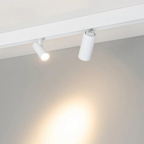 Светильник на штанге Arlight MAG-ORIENT 051745 в Тавде - tavda.ok-mebel.com | фото 3