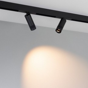 Светильник на штанге Arlight MAG-SPOT 052346 в Тавде - tavda.ok-mebel.com | фото 3