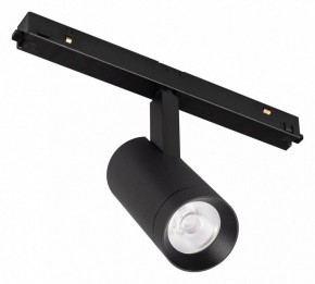 Светильник на штанге Arlight ORIENT SPOT 050134 в Тавде - tavda.ok-mebel.com | фото 1