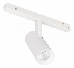 Светильник на штанге Arlight ORIENT SPOT 053719 в Тавде - tavda.ok-mebel.com | фото 1