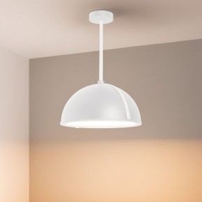 Светильник на штанге Arlight STERI 053858 в Тавде - tavda.ok-mebel.com | фото 2