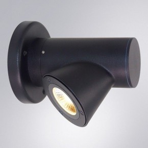Светильник на штанге Arte Lamp Brooklyn A2063AL-1BK в Тавде - tavda.ok-mebel.com | фото 2
