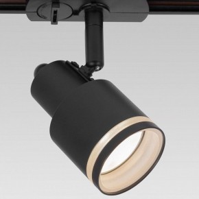 Светильник на штанге Citilux Bruno CL565T11 в Тавде - tavda.ok-mebel.com | фото 2
