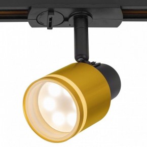 Светильник на штанге Citilux Bruno CL565T14 в Тавде - tavda.ok-mebel.com | фото 2