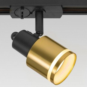Светильник на штанге Citilux Bruno CL565T14 в Тавде - tavda.ok-mebel.com | фото 5