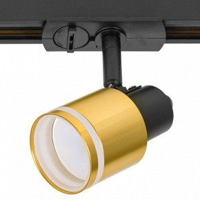 Светильник на штанге Citilux Bruno CL565T14 в Тавде - tavda.ok-mebel.com | фото 6