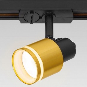 Светильник на штанге Citilux Bruno CL565T14 в Тавде - tavda.ok-mebel.com | фото 7