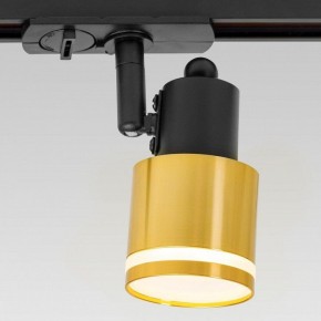 Светильник на штанге Citilux Bruno CL565T14 в Тавде - tavda.ok-mebel.com | фото 9