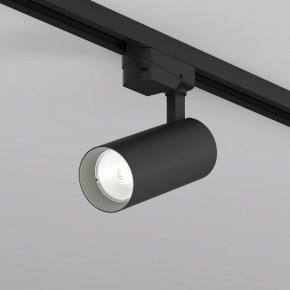Светильник на штанге Denkirs SOLID KOPER DK6452-BK в Тавде - tavda.ok-mebel.com | фото