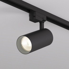 Светильник на штанге Denkirs SOLID KOPER DK6453-BK в Тавде - tavda.ok-mebel.com | фото 2