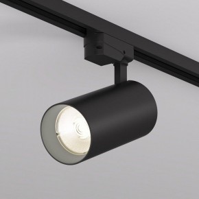 Светильник на штанге Denkirs SOLID KOPER DK6455-BK в Тавде - tavda.ok-mebel.com | фото