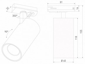 Светильник на штанге Elektrostandard Comel a070801 в Тавде - tavda.ok-mebel.com | фото 4