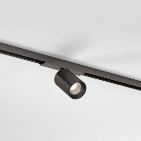 Светильник на штанге Elektrostandard Line Magnetic a069710 в Тавде - tavda.ok-mebel.com | фото