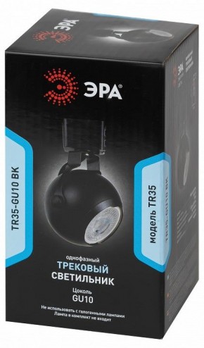 Светильник на штанге Эра  TR35-GU10 BK в Тавде - tavda.ok-mebel.com | фото 4