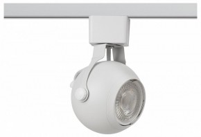 Светильник на штанге Эра  TR35-GU10 WH в Тавде - tavda.ok-mebel.com | фото