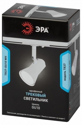 Светильник на штанге Эра  TR37-GU10 WH в Тавде - tavda.ok-mebel.com | фото 5