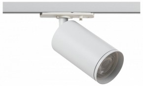 Светильник на штанге Эра  TR39-GU10 WH в Тавде - tavda.ok-mebel.com | фото