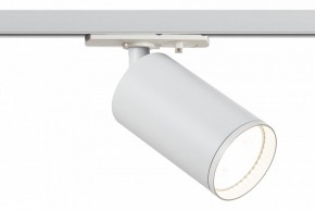 Светильник на штанге Эра  TR39-GU10 WH в Тавде - tavda.ok-mebel.com | фото 2