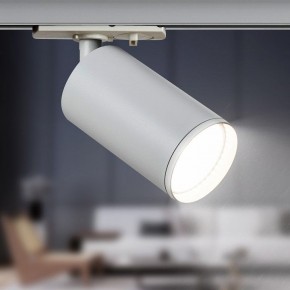 Светильник на штанге Эра  TR39-GU10 WH в Тавде - tavda.ok-mebel.com | фото 5