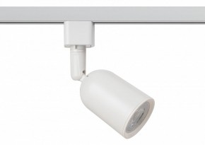 Светильник на штанге Эра  TR41-GU10 WH в Тавде - tavda.ok-mebel.com | фото 2
