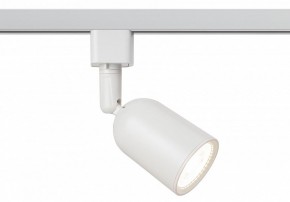 Светильник на штанге Эра  TR41-GU10 WH в Тавде - tavda.ok-mebel.com | фото 3
