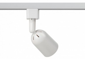 Светильник на штанге Эра  TR41-GU10 WH в Тавде - tavda.ok-mebel.com | фото 4