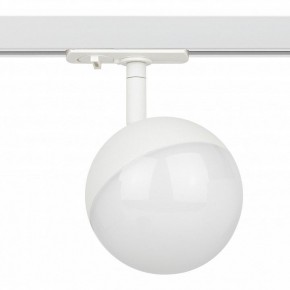 Светильник на штанге Эра  TR42-GX53 WH в Тавде - tavda.ok-mebel.com | фото