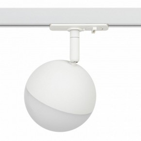 Светильник на штанге Эра  TR42-GX53 WH в Тавде - tavda.ok-mebel.com | фото 3