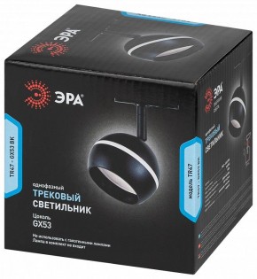 Светильник на штанге Эра  TR47 - GX53 BK в Тавде - tavda.ok-mebel.com | фото 6