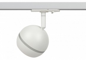 Светильник на штанге Эра  TR47 - GX53 WH в Тавде - tavda.ok-mebel.com | фото