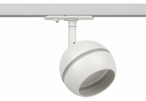 Светильник на штанге Эра  TR47 - GX53 WH в Тавде - tavda.ok-mebel.com | фото 2