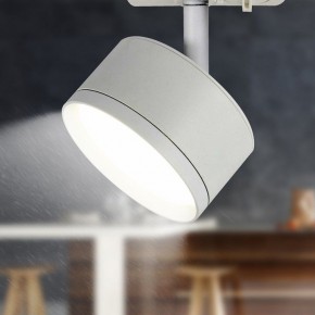 Светильник на штанге Эра  TR48 - GX53 WH в Тавде - tavda.ok-mebel.com | фото 2
