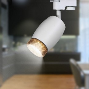 Светильник на штанге Эра  TR51 - GU10 WH в Тавде - tavda.ok-mebel.com | фото 2