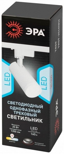 Светильник на штанге Эра  TR59 - 2040 WH в Тавде - tavda.ok-mebel.com | фото 7