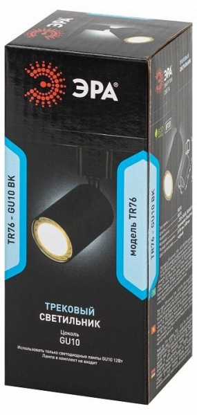 Светильник на штанге Эра  TR76 - GU10 BK в Тавде - tavda.ok-mebel.com | фото 8
