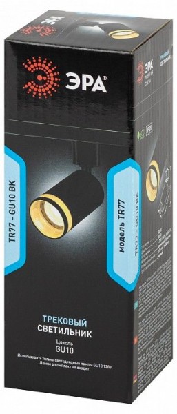 Светильник на штанге Эра  TR77 - GU10 BK в Тавде - tavda.ok-mebel.com | фото 8