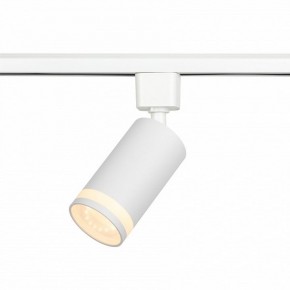 Светильник на штанге Эра  TR77 - GU10 WH в Тавде - tavda.ok-mebel.com | фото 3