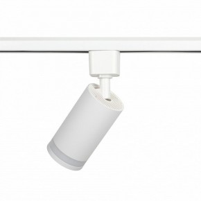 Светильник на штанге Эра  TR77 - GU10 WH в Тавде - tavda.ok-mebel.com | фото 6