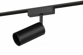 Светильник на штанге Эра  TRM-S5-3-12W4K-BK в Тавде - tavda.ok-mebel.com | фото 2